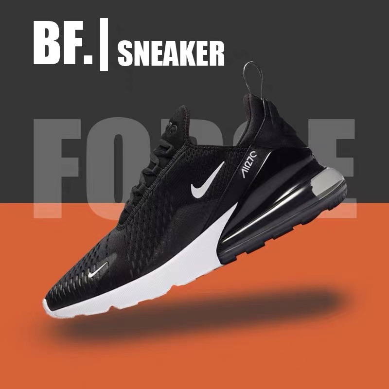 are nike air max 270 good for basketball