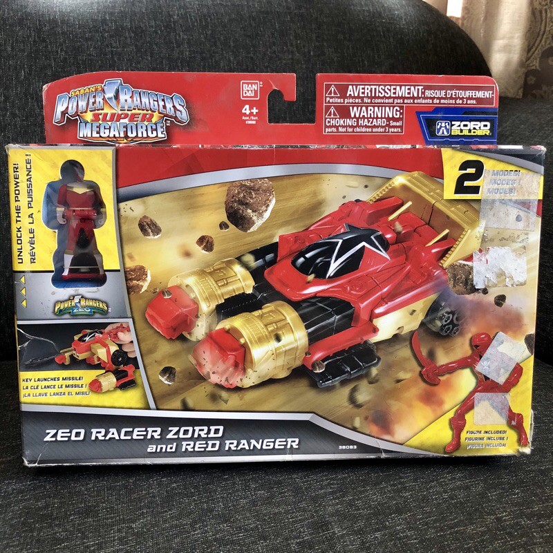 power rangers super megaforce red ranger zord