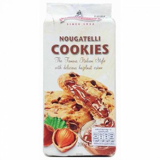 Merba Nougatelli Cookies Hazelnut Filling Chocolate Cookies 200g ...