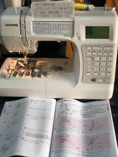 embroidery janome sewing machine | Shopee Philippines