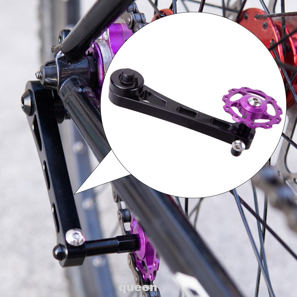 adjustable bike chain