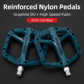 rockbros nylon pedals review