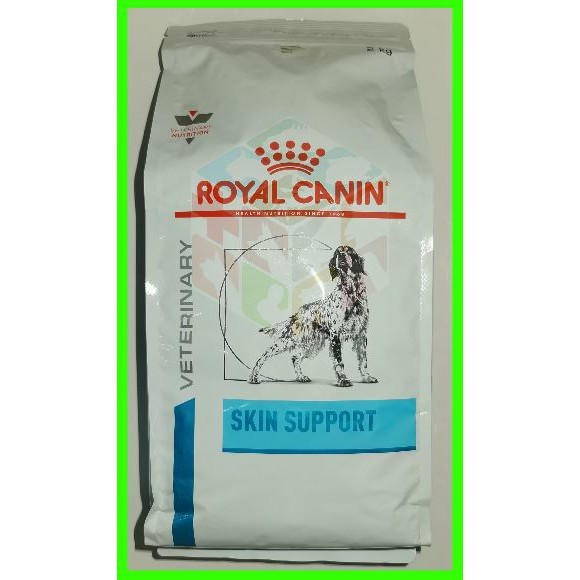 royal canin support