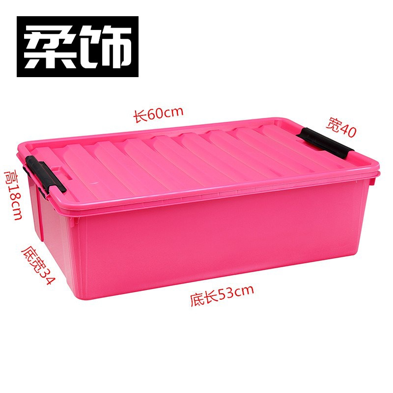 OthersFlat storage box large storage box bed bottom box with plastic