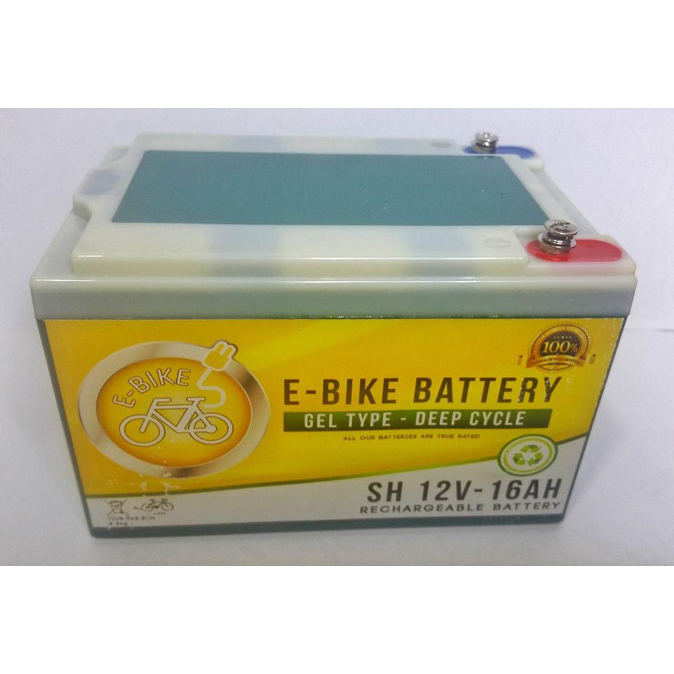 ebike battery