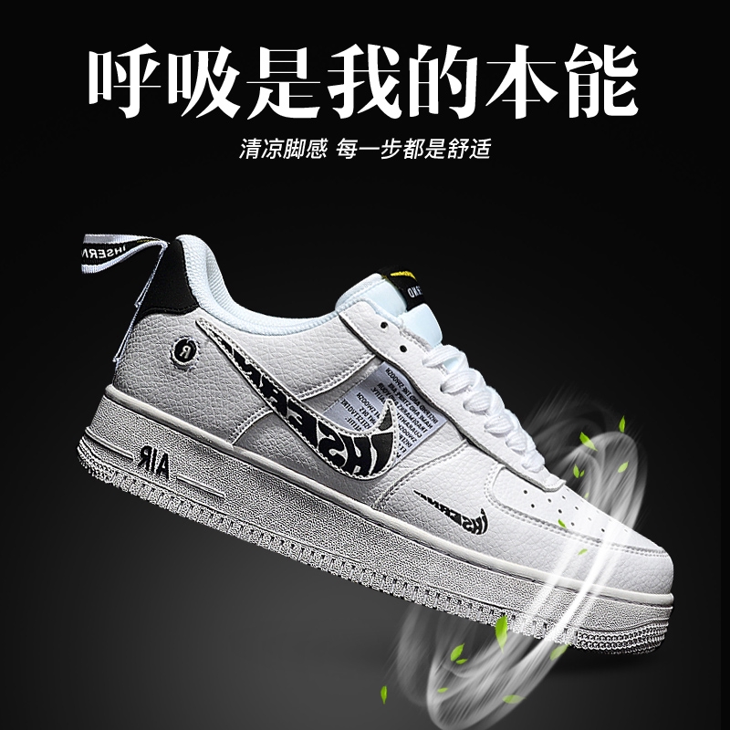 website nike original