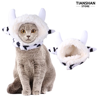 Tianshan Funny Dog Hat Milk Cow Cross-Dress Headwear Cosplay Cat Headdress Costume Cap Pet Headgear Photo Props
