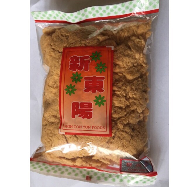 PORK FLOSS SHIN TON YON FOODS Shopee Philippines