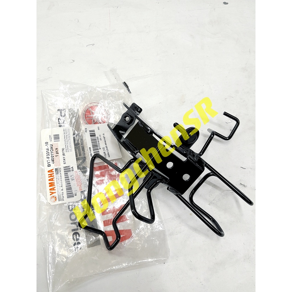 YAMAHA Y15ZR V2 HORN COVER BRACKET Shopee Philippines
