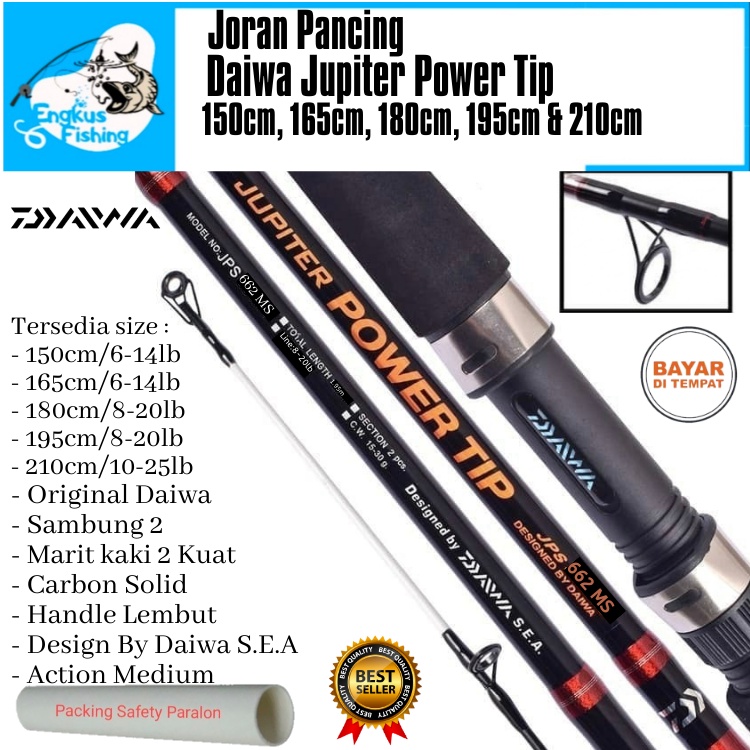 power tip fishing rod