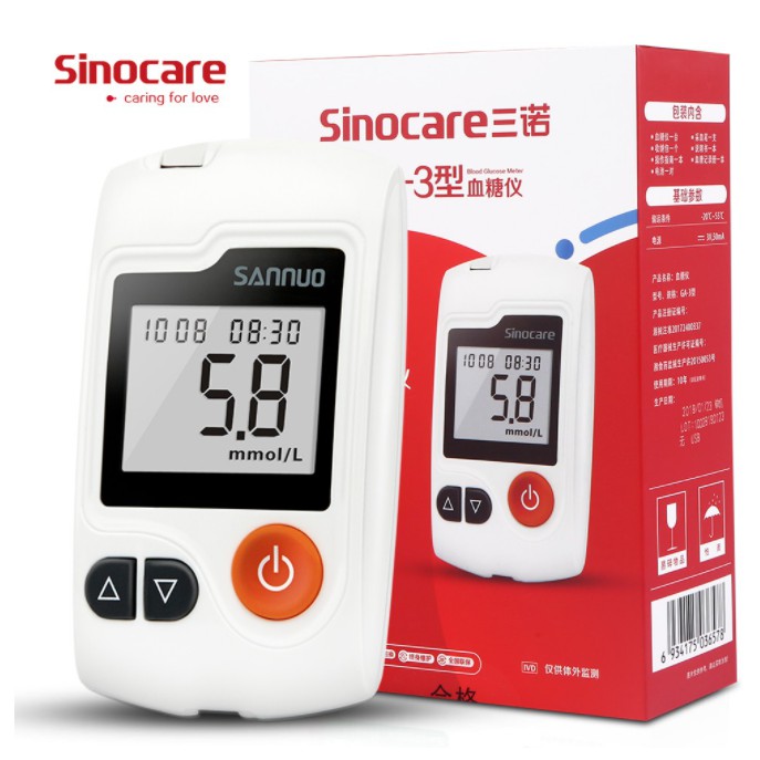 Sinocare Ga Blood Glucose Monitor Meter Beecost