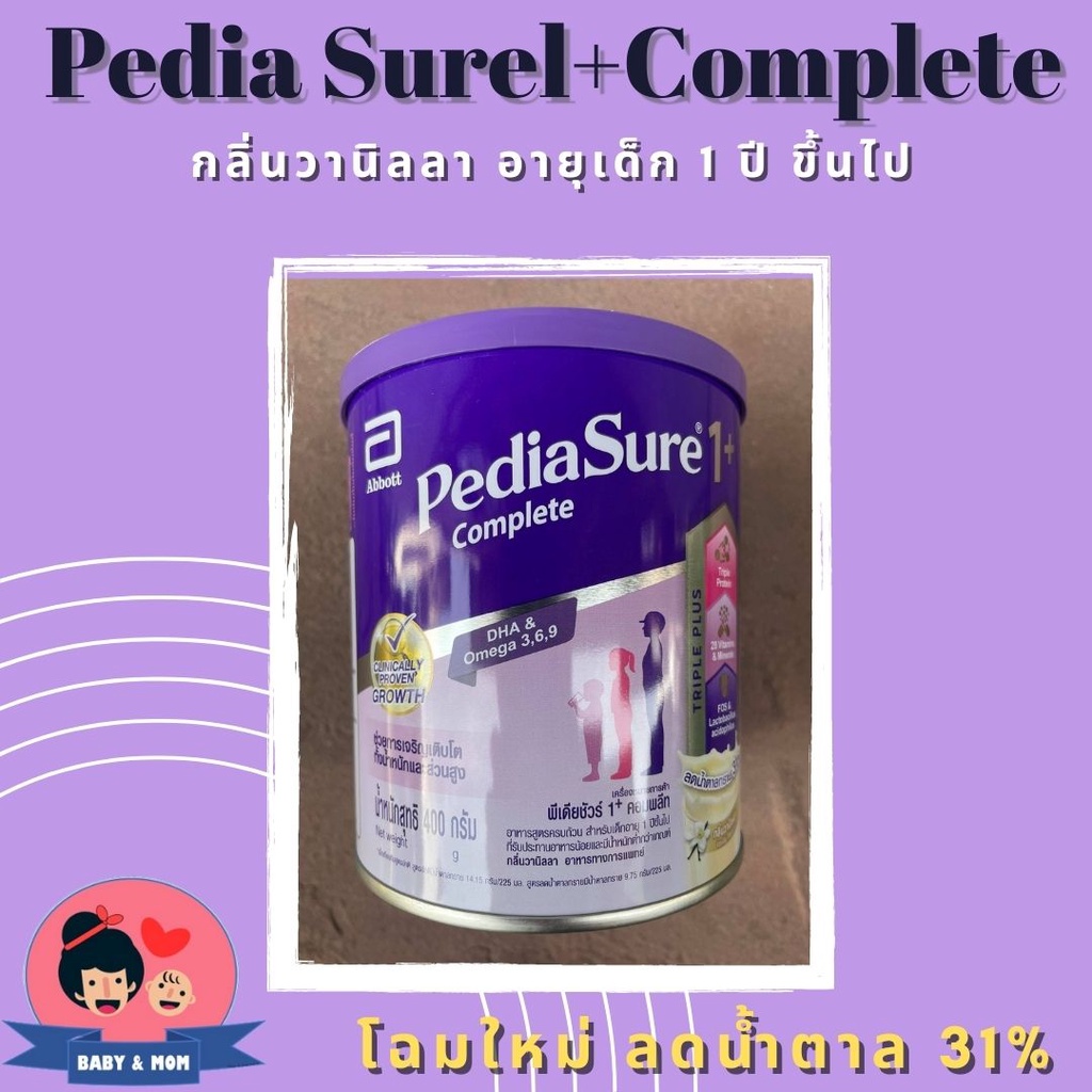 Pedia Sure 1+ complete Sure1 + Pack Size 400 G. Exp 30-10-2023 | Shopee ...
