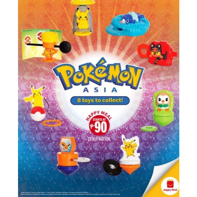 mcdonalds happy meal toys pokemon 2020