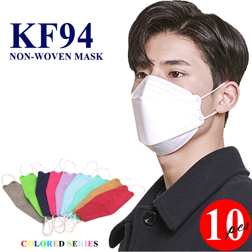 10PCS KF94 SET 10PCS KF94 Korean Facemask Mask Assorted Brand