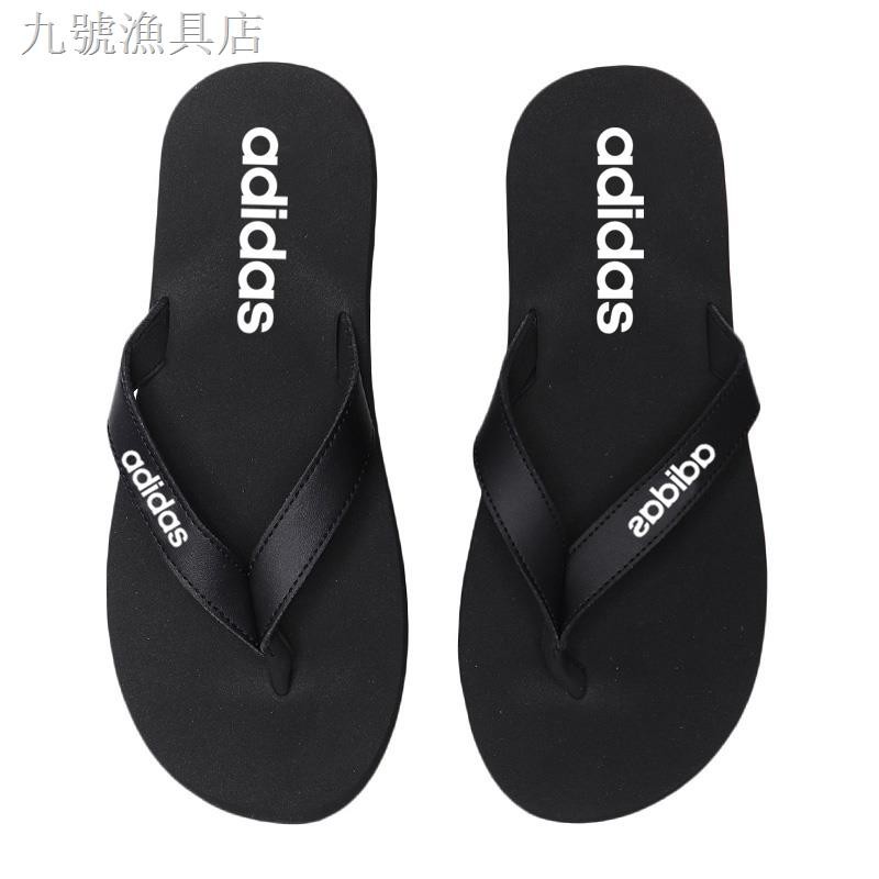 adidas bb0503