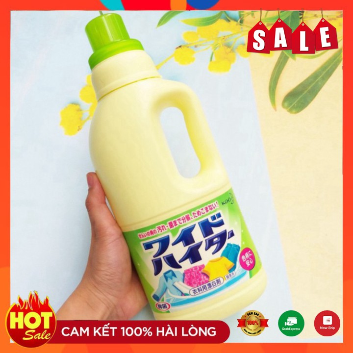 Colored clothes bleach bottle KAO 1000ml Domestic goods Japan