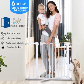 Beige Baby Safety Gate Adjustable Door Gate Pet Dog Cat Fence Stair Door Iron Gate For Kids