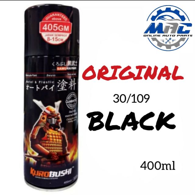 Samurai Paint 30/109 BLACK 400ml Spray Paint ORIGINAL | Shopee Philippines