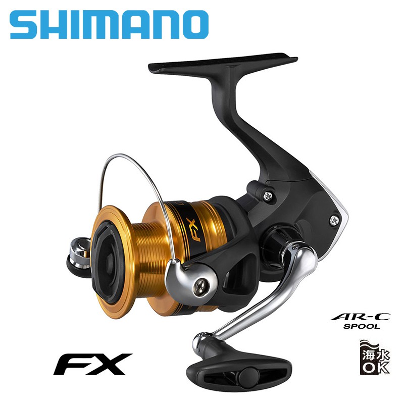 shimano fishing rods for sale