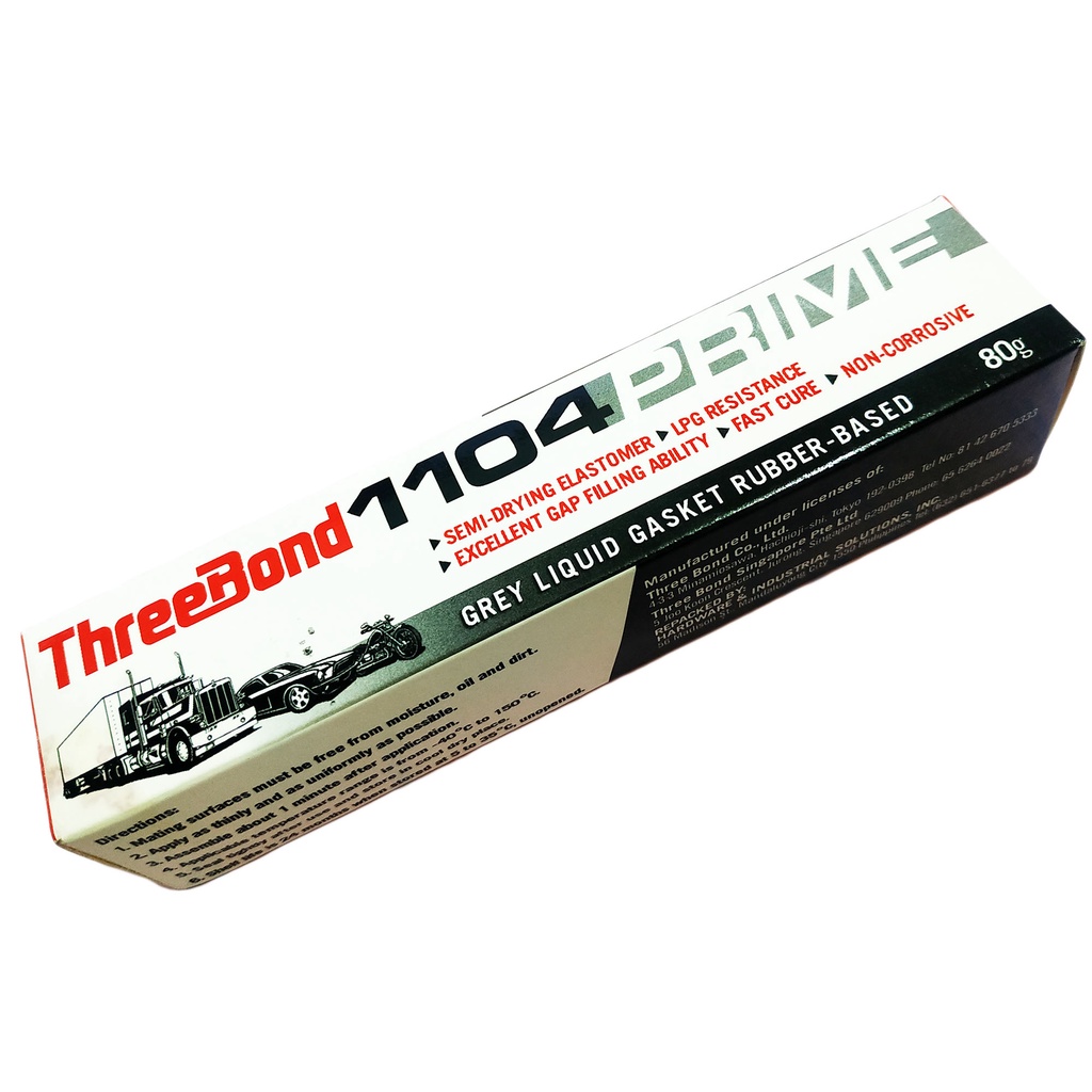 THREE BOND 1104 GASKET MAKER NEO LIQUID GASKET THREEBOND 80g GREY