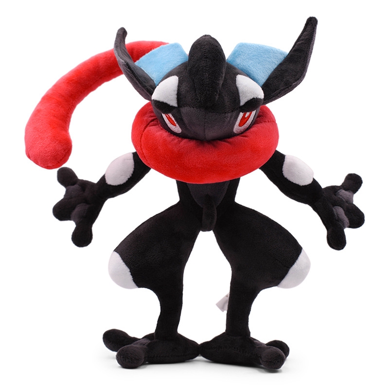 ash greninja stuffed animal