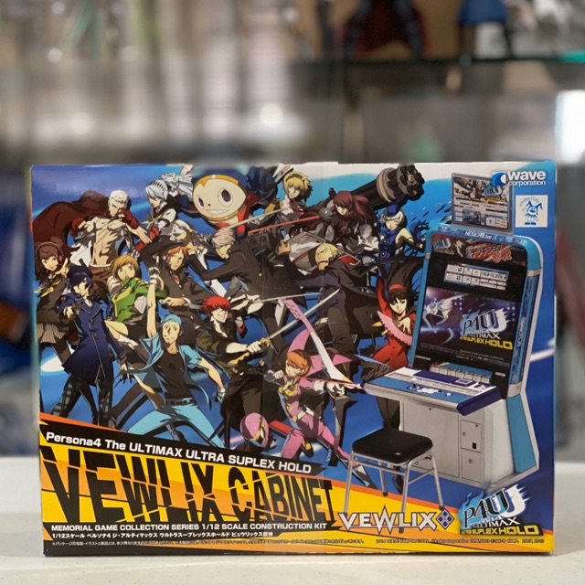 Persona 4 Ultimax Ultra Suplex Hold VEWLIX Arcade Cabinet Plastic Model Kit - 1/12 Scale Snap-Fit Assembly