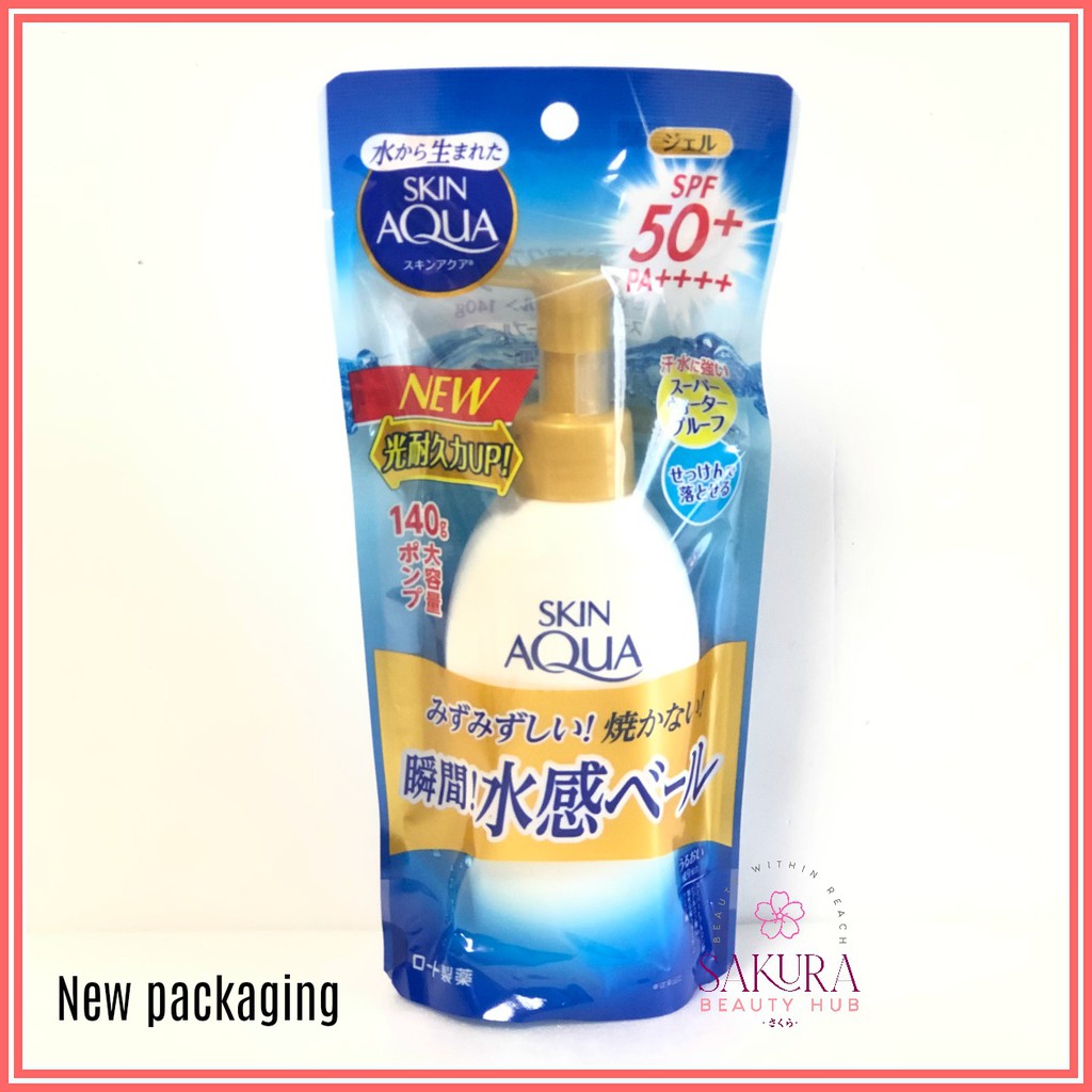 SKIN AQUA UV Super Moisture Gel SPF50+ PA++++ Shopee Philippines