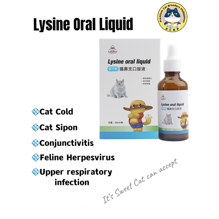 cat lysine oral liquid solution 50ml taste sweet immune booster sipon
