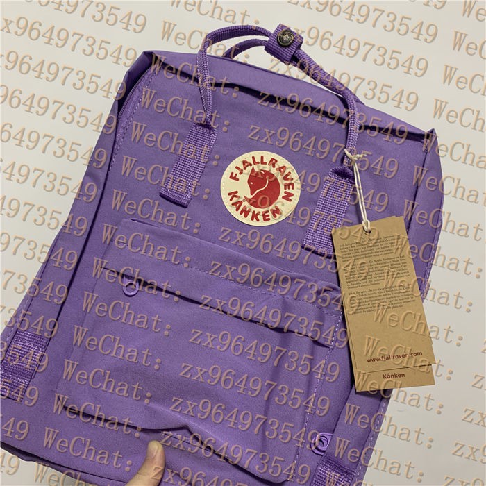 lilac kanken bag