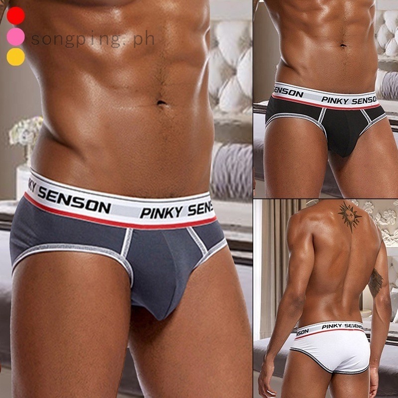 push up men's underwear