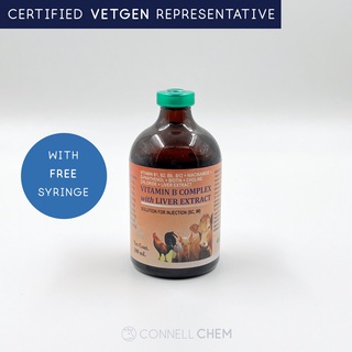Vitamin B Complex+Liver Extract for Animals | Injectable | Vet Product | 100ml | Vetgen