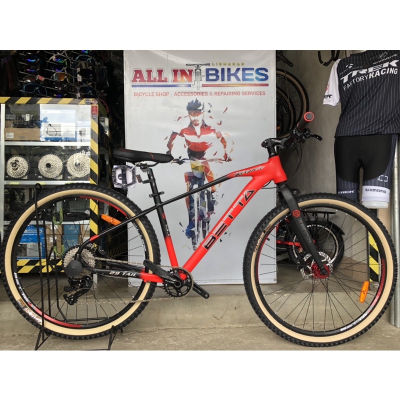 betta veil tail 29er