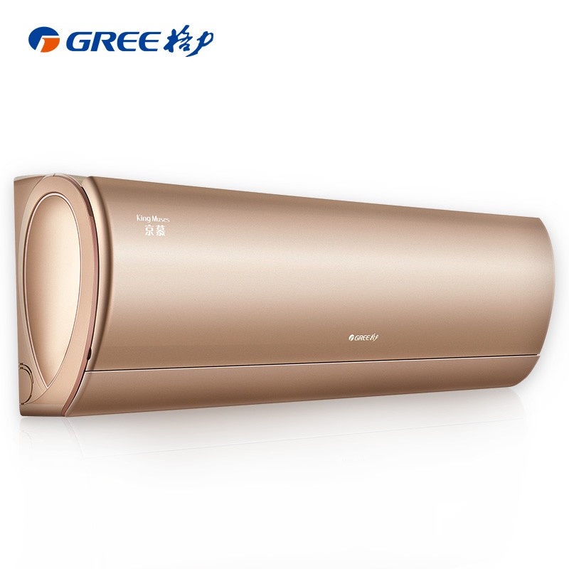 WHJO Gree 1.5hp Air Conditioner Smart Cleaning Grade 1 Split Wall