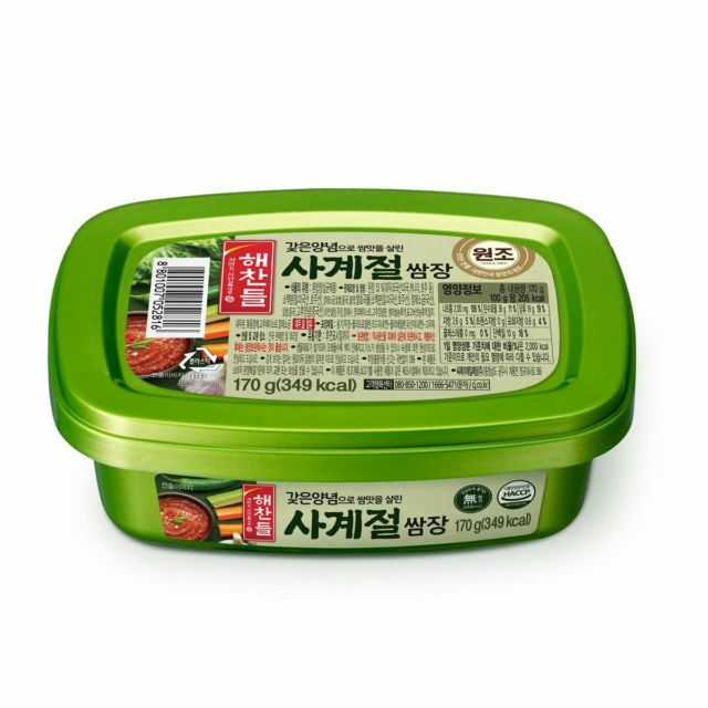 Ssamjang/Gochujang Seasoned Soybean Paste 170grams Shopee Philippines