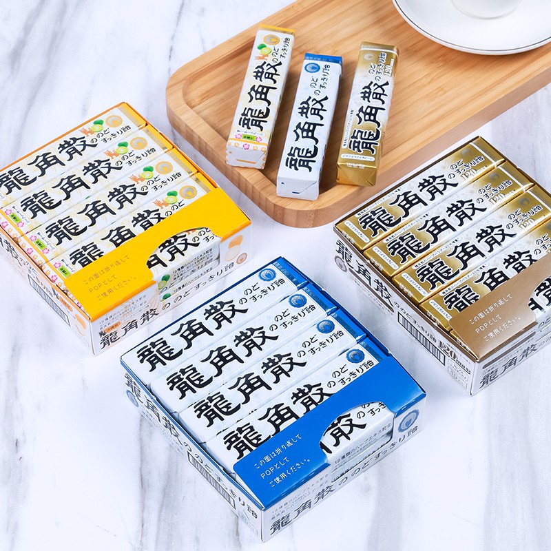 Japan Genuine Ryukakusan Throat Lozenges Shopee Philippines