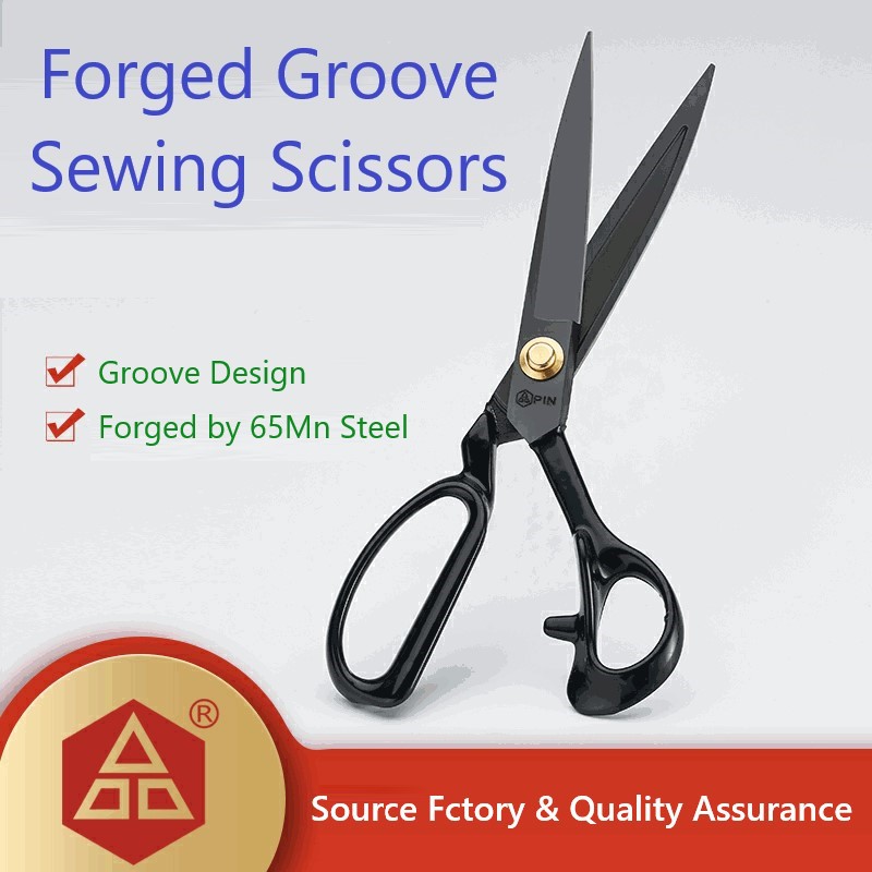 high quality sewing scissors