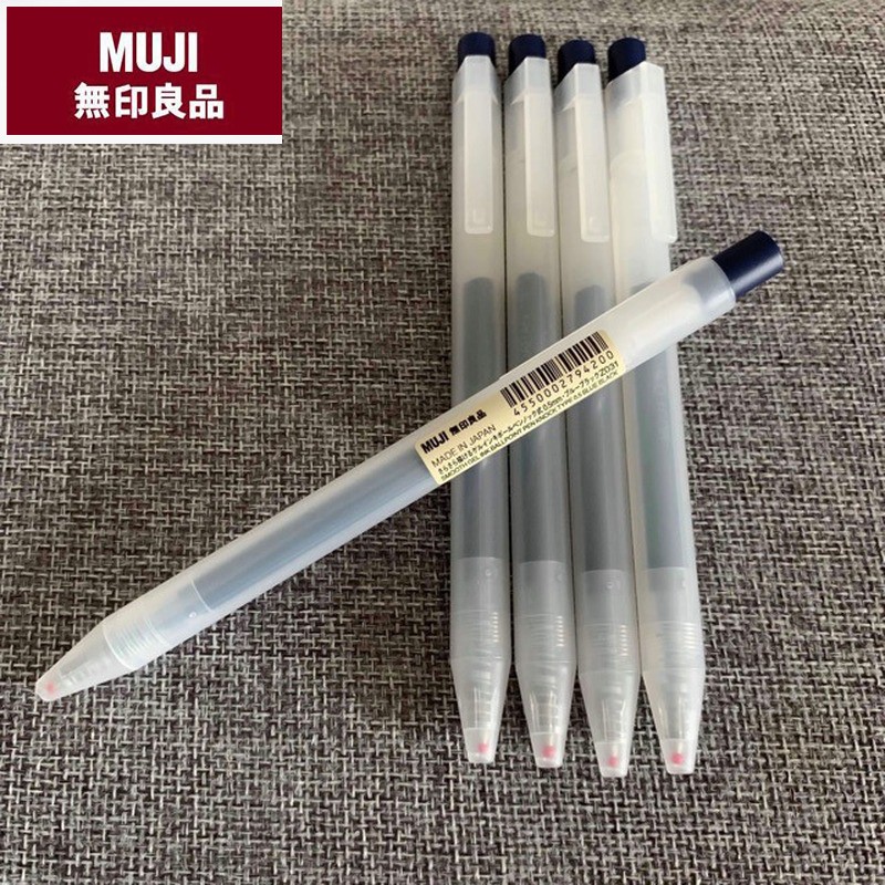 100 Brand New Muji Smooth Gel Ink Ballpoint Pen Knock Type Made In Japan Shopee Philippines