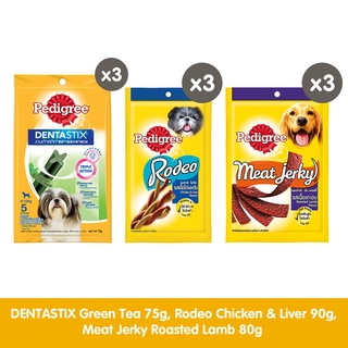 Pedigree Denta Green Tea 3's + Rodeo Chicken & Liver 3's + Meat Jerky Roasted Lamb Dog Treats 3's（ho