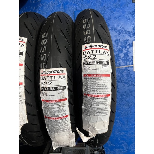 120/70 ZR17 58W Bridgestone Battlax Hypersport S22 Motorcycle Tire