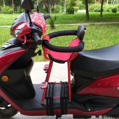 motorcycle baby seat