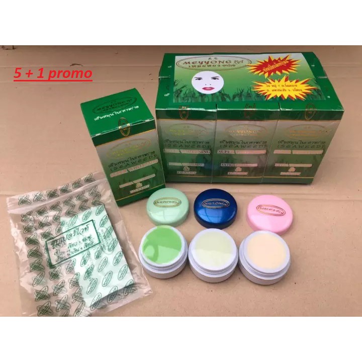 plus sets Meyyong Super Extra Whitening Cream Seaweed Face lift natural  Algae from Thailand Shopee Philippines