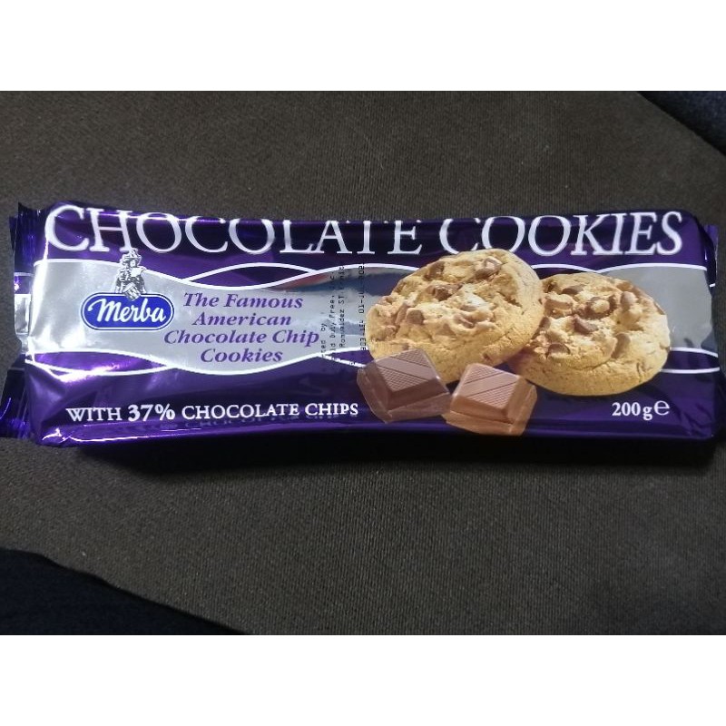 Merba Chocolate Cookies 200g Shopee Philippines