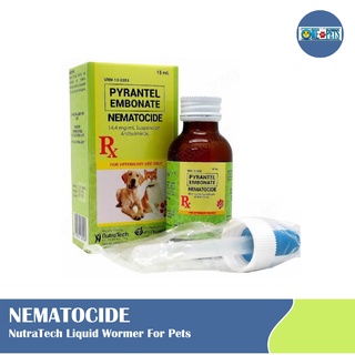 Nematocide Pyrantel Embonate Anthelmintic Liquid Dewormer Dog and Cat