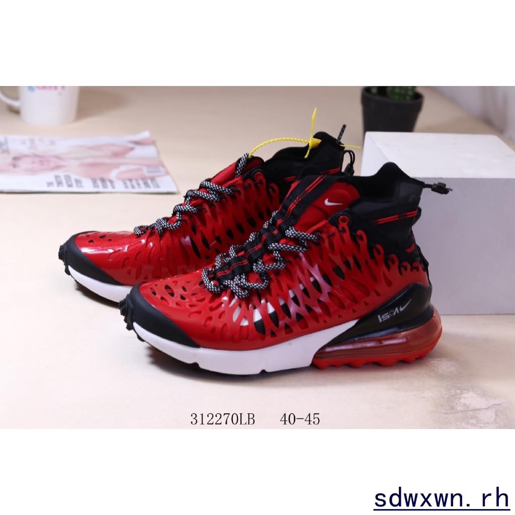 f 270 nike