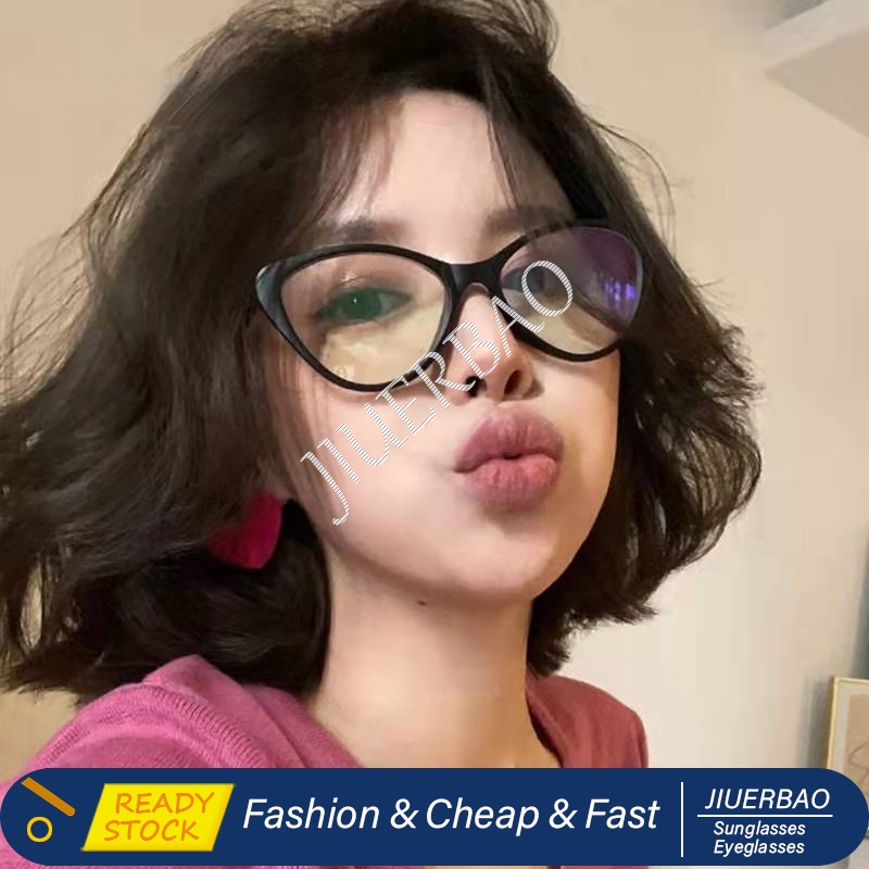 Fashion Retro Eyeglasses Cat Eye Glasses Replaceable Lens Eyeglasses