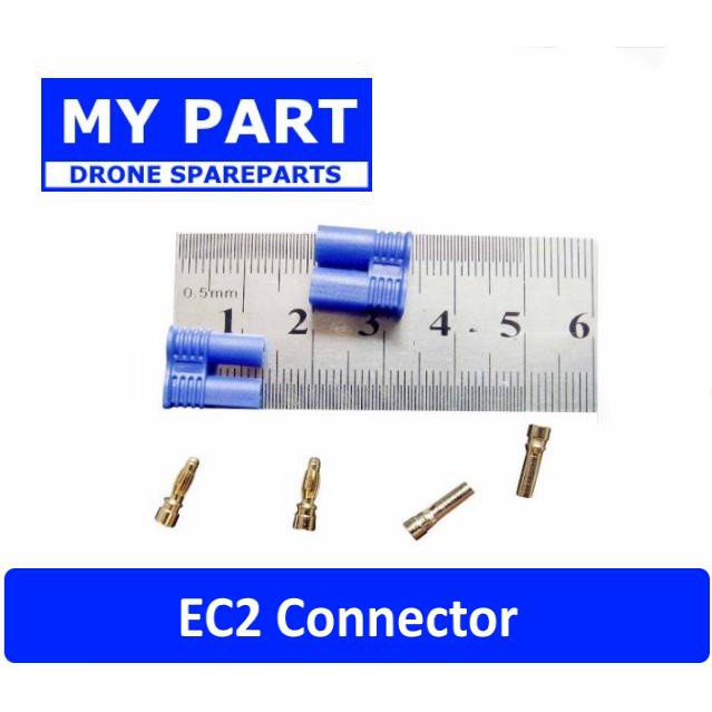 Ec2 Connector / EC2 Connector Shopee Philippines