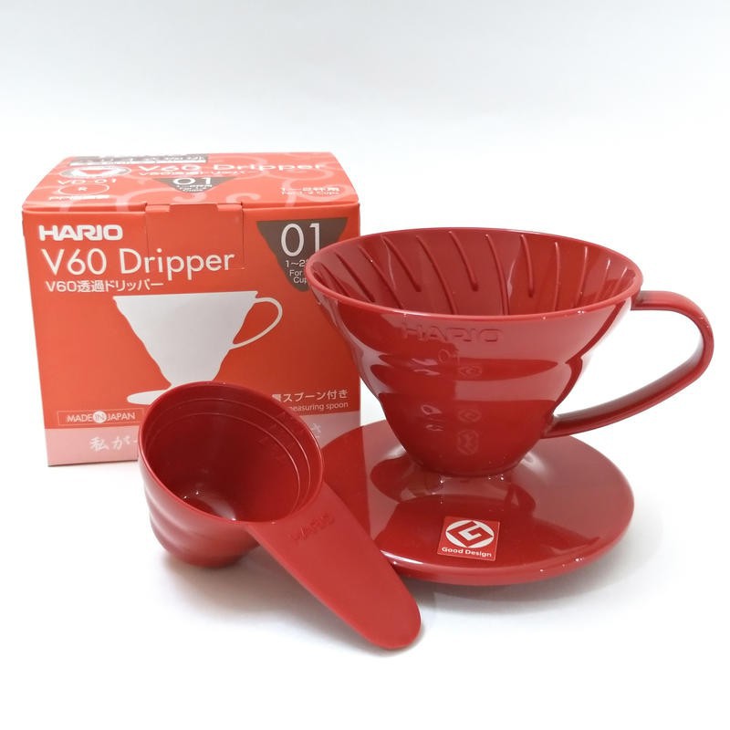 数量限定セール ハリオV60プラスチックコーヒードリッパー サイズ01 レッド Hario V60 Plastic Coffee Dripper,  Size 01, Red www.basexpert.com.br