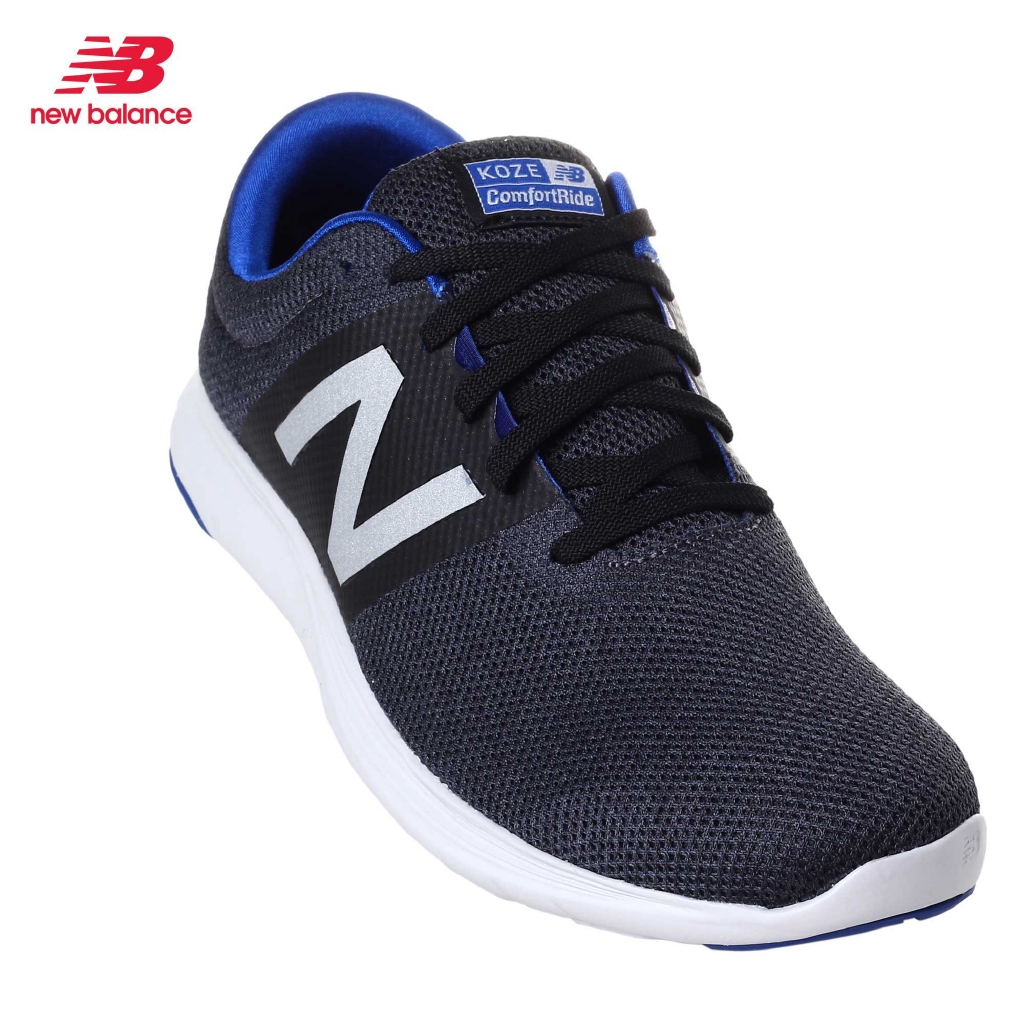 nb response 1.0 performance insert