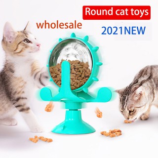 Manufacturer wholesale pet products wholesale Amazon new products make money round leaky cat toys rotary leaky toys manufacturer