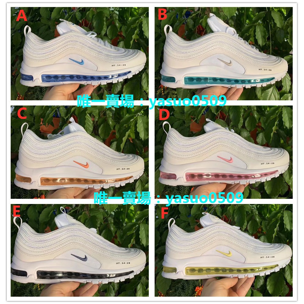 air max 97 walk on water price philippines